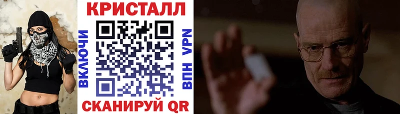 АМФЕТАМИН Premium  Можга 