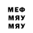 Amphetamine VHQ melnarek