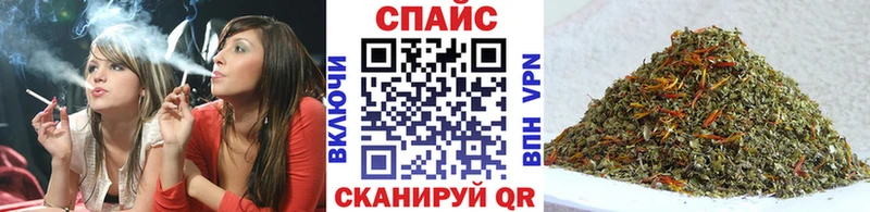 блэк спрут ТОР Можга БУТИРАТ оксана