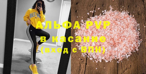 дмт Аркадак
