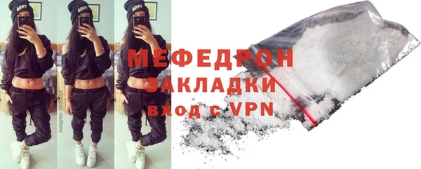 дмт Аркадак