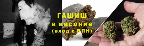 бошки Арсеньев