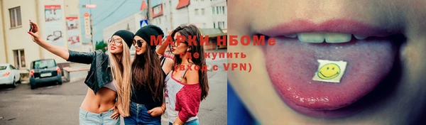 меф Алексеевка