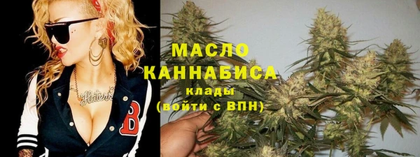 гашиш Армянск