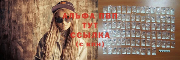 бошки Арсеньев