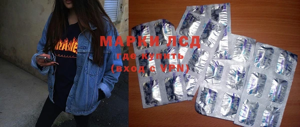 бошки Арсеньев