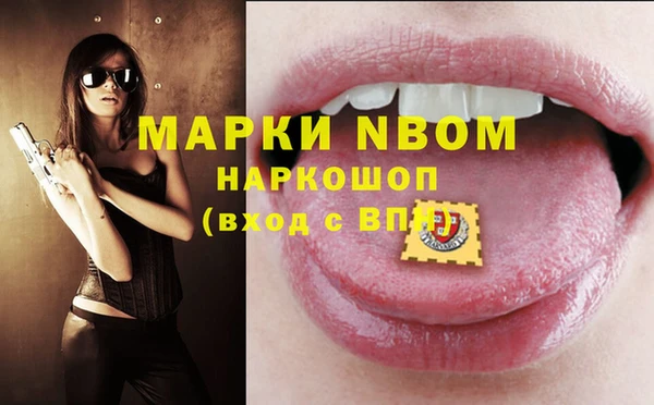 мескалин Алзамай