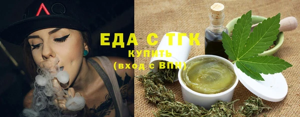 бошки Арсеньев