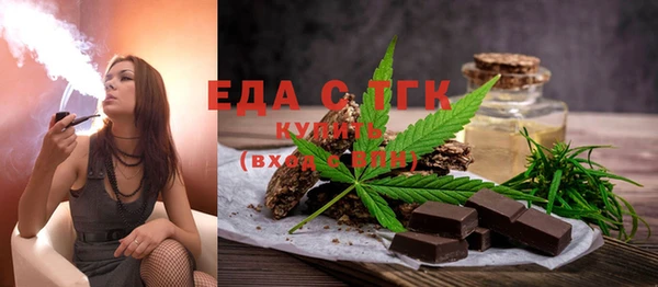 гашиш Армянск
